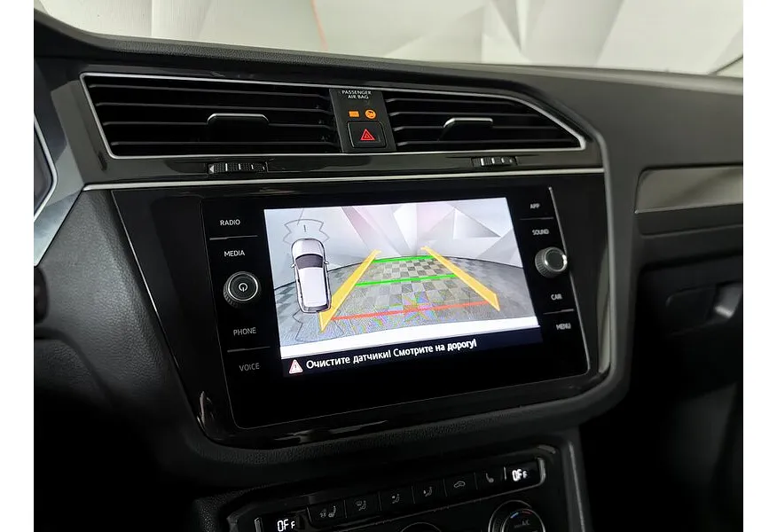 Volkswagen Tiguan 1.4 TSI BlueMotion DSG (150 л.с.) Comfortline Белый в АВИЛОН. Слайд №19