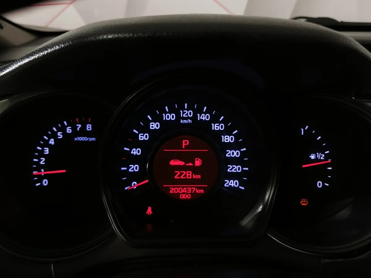 Kia Ceed 1.6 AT (130 л.с.) Luxe Коричневый в АВИЛОН. Слайд №17