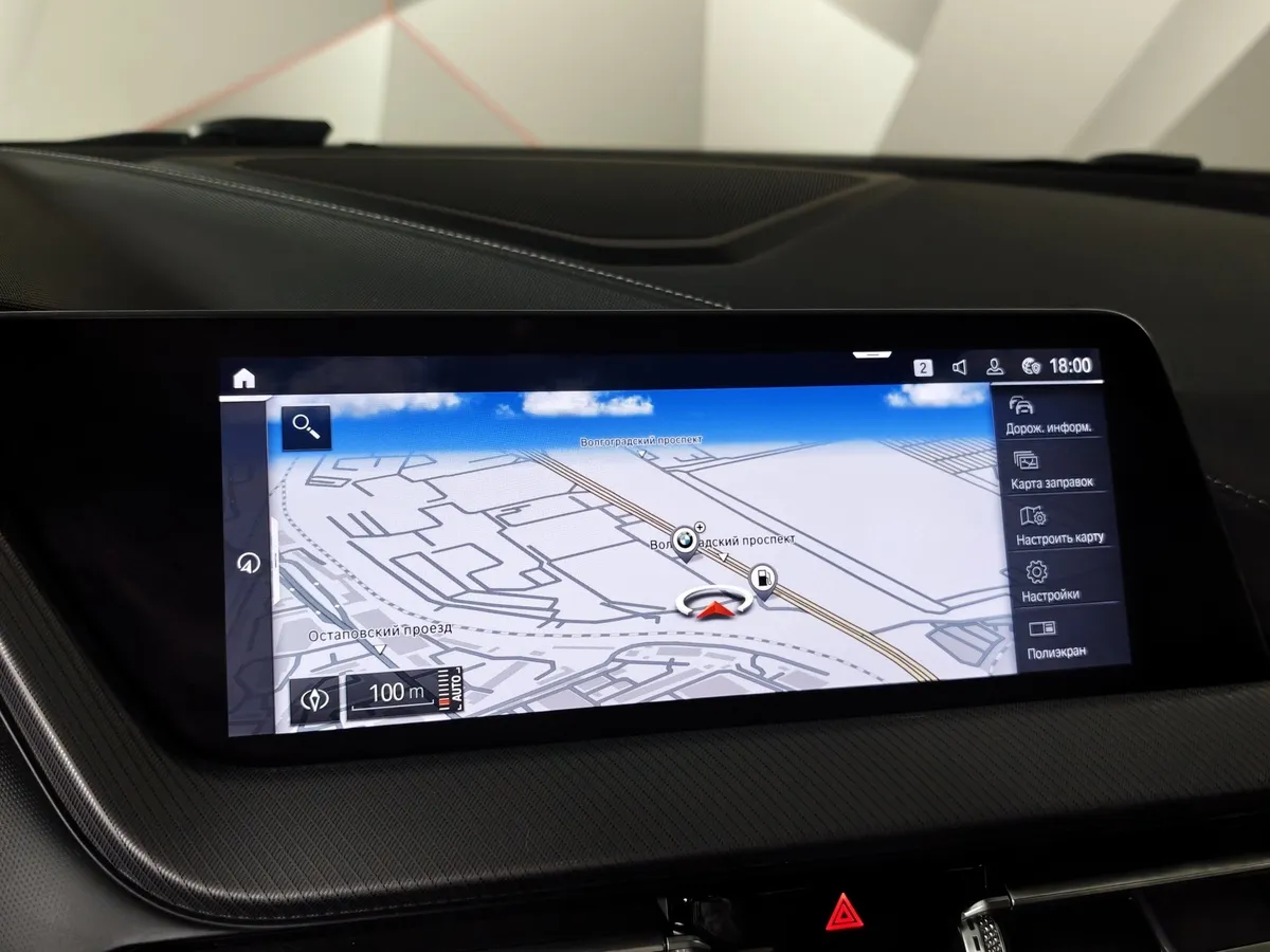BMW 2 серия Gran Coupe 218i (140 л.с.) M Sport Pro Синий в АВИЛОН. Слайд №16