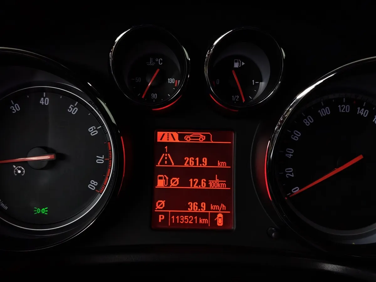 Opel Insignia 2.0 Turbo AT (220 л.с.) Белый в АВИЛОН. Слайд №17