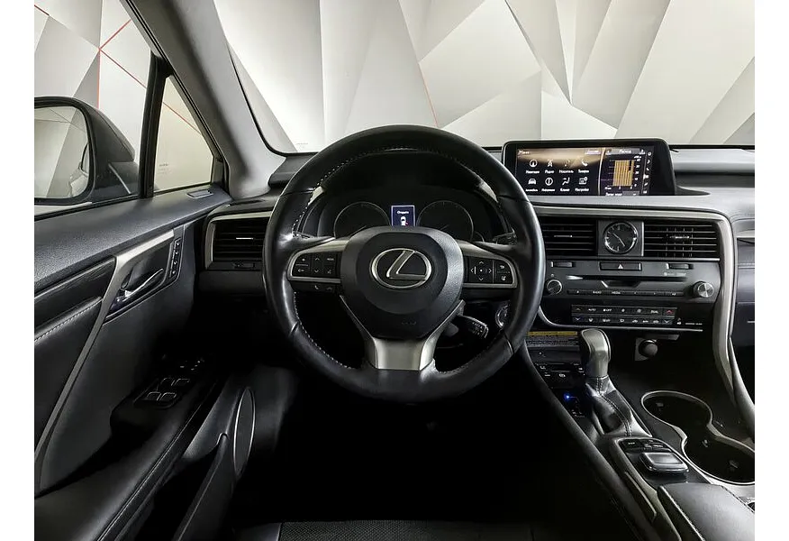 Lexus RX 2.0 AT AWD (238 л.с.) Executive Серый в АВИЛОН. Слайд №20