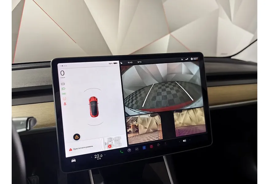 АВИЛОН - Tesla Model 3 AT 4WD (346 л.с.) Красный - slide 10