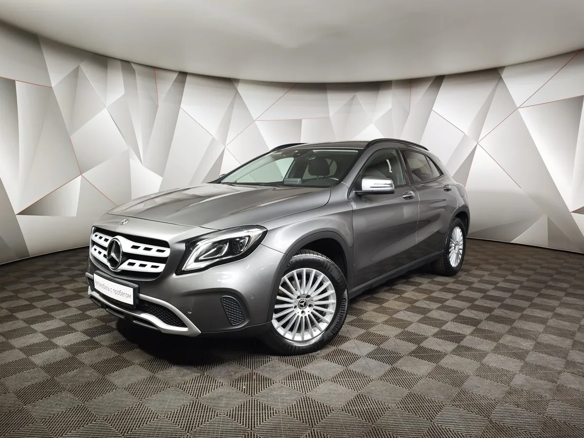 АВИЛОН - Mercedes-Benz GLA 200 7G-DCT (150 л.с.) Особая серия Серый - slide 10128954