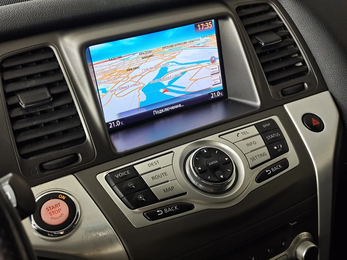 Nissan Murano 3.5 Xtronic AWD (249 л.с.) Серый в АВИЛОН. Слайд №20
