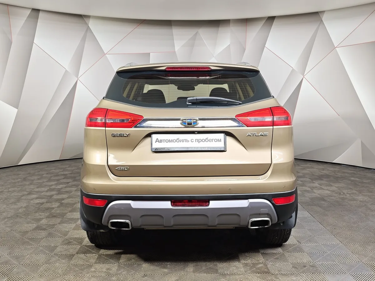 Geely Atlas 1.8 AT (184 л.с.) Luxe LED Бежевый в АВИЛОН. Слайд №8