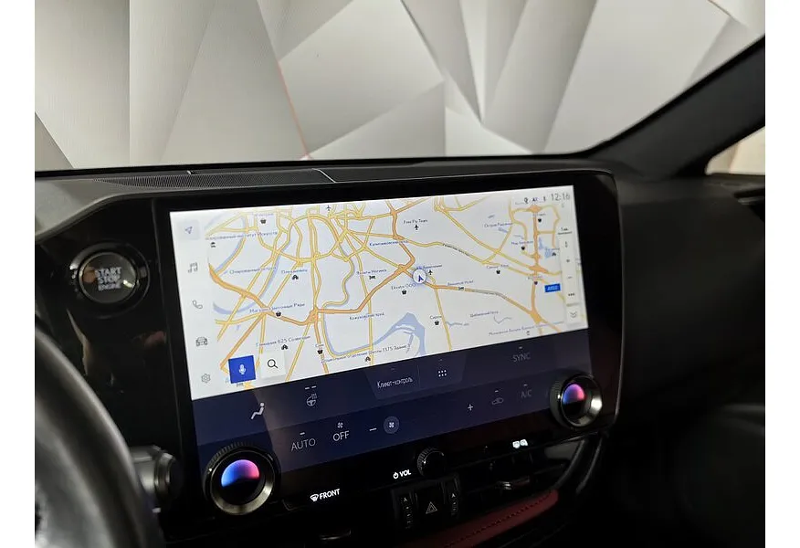 Lexus NX 2.5 AT AWD (200 л.с.) Luxury Серый в АВИЛОН. Слайд №21