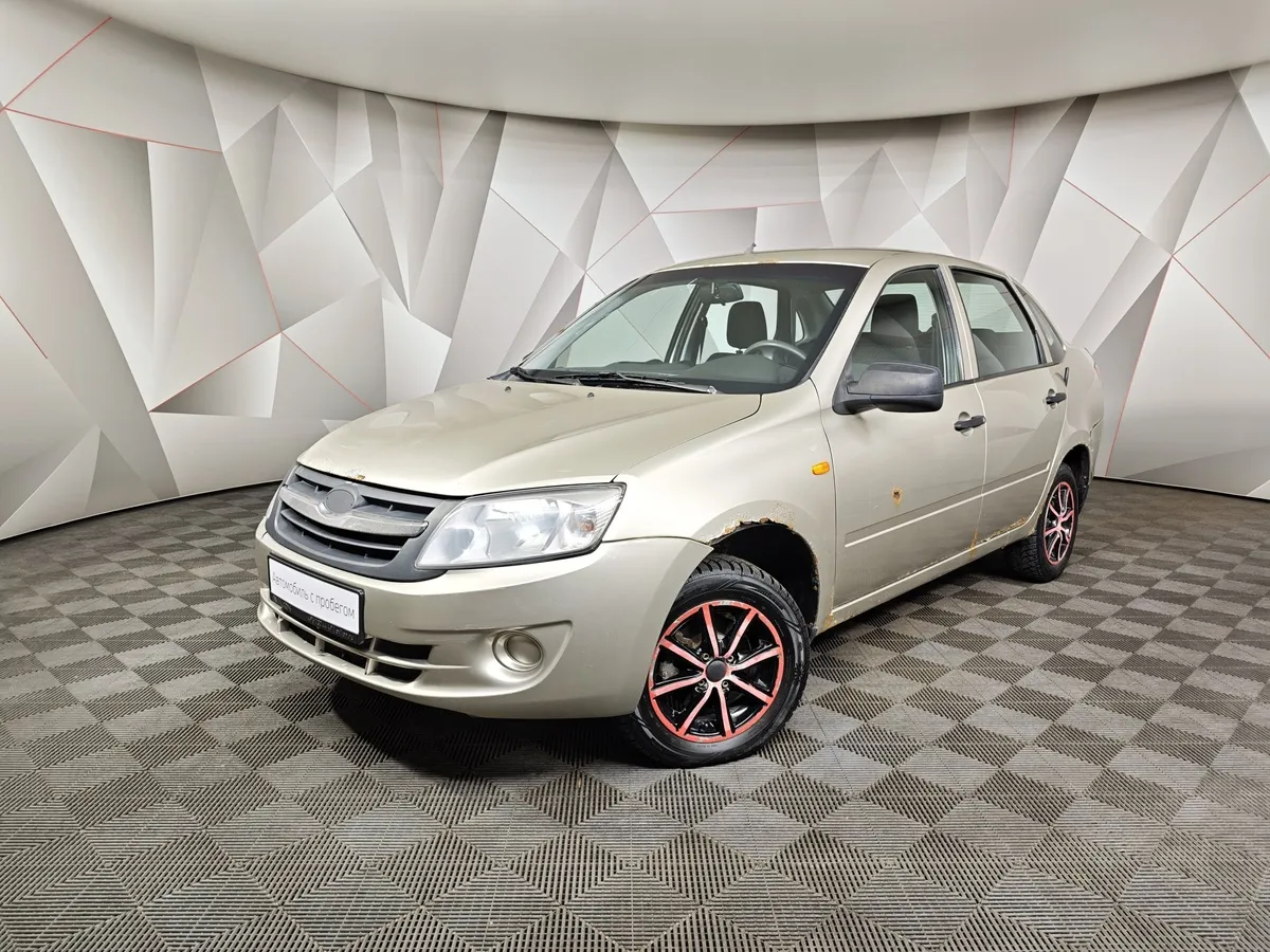 АВИЛОН - ВАЗ (Lada) Granta 1.6 AT 16кл (98 л.с.) Бежевый - slide 10140728