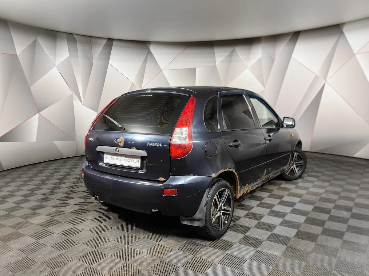 ВАЗ (Lada) Kalina 1.6 MT 8 кл (Евро-4) (81 л.с.) Синий в АВИЛОН. Слайд №2