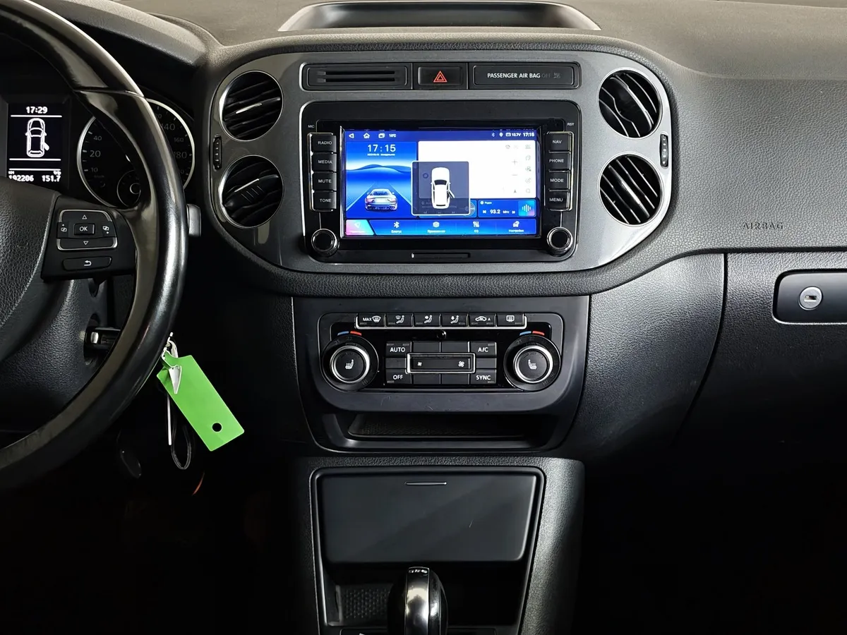 Volkswagen Tiguan 1.4 TSI BlueMotion DSG (150 л.с.) Белый в АВИЛОН. Слайд №14