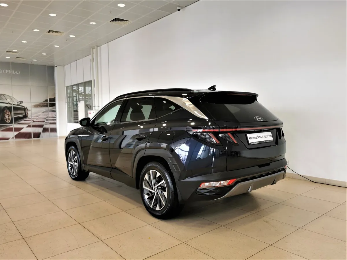 Hyundai Tucson 2.0 (150 л.с.) MPi-6MT-4WD Comfort Синий в АВИЛОН. Слайд №4