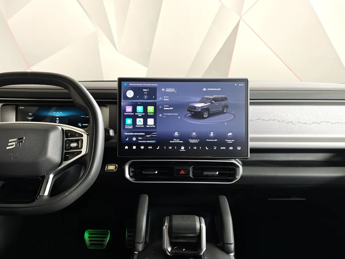 JETOUR T2 2.0T 7DCT AWD (245 л.с.) Престиж Коричневый в АВИЛОН. Слайд №15