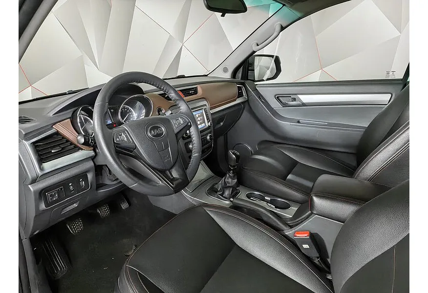 LIVE. Слайд №14