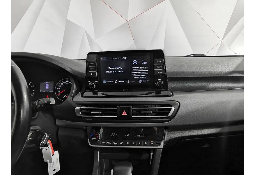 Kia Seltos 1.6 MPI AT 4WD (121 л.с.) Luxe Серый в АВИЛОН. Слайд №13