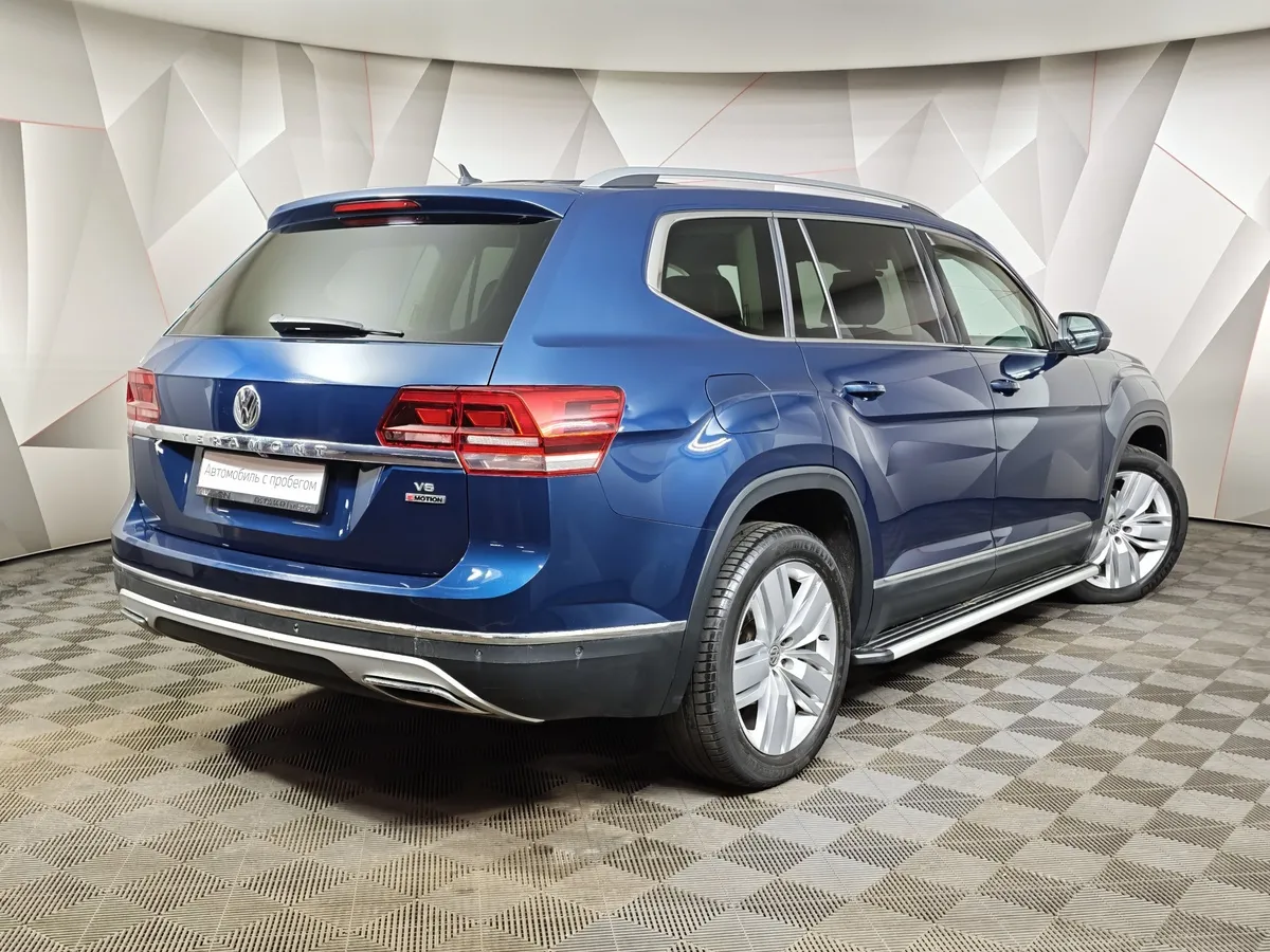 Volkswagen Teramont 3.6 V6 AT 4Motion (280 л.с.) Exclusive Синий в АВИЛОН. Слайд №2