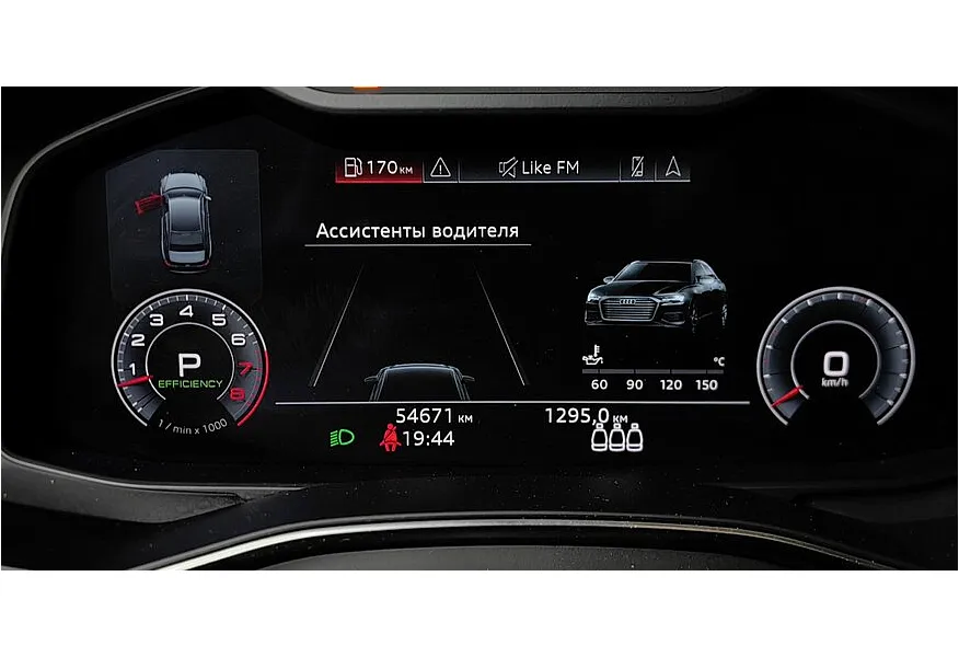 Audi A6 55 TFSI S tronic quattro (340 л.с.) Design Коричневый в АВИЛОН. Слайд №17