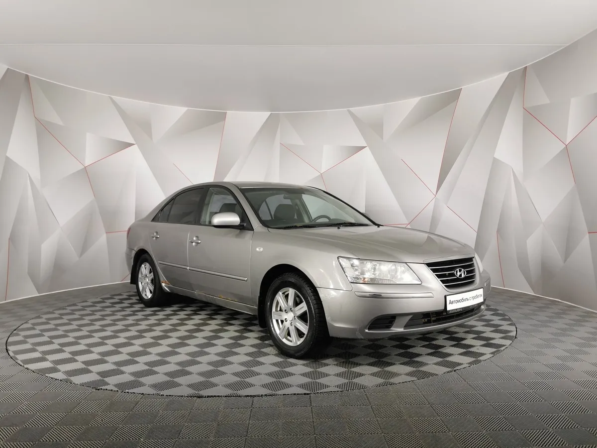 Hyundai Sonata 2.0 AT (144 л.с.) Серый в АВИЛОН. Слайд №3