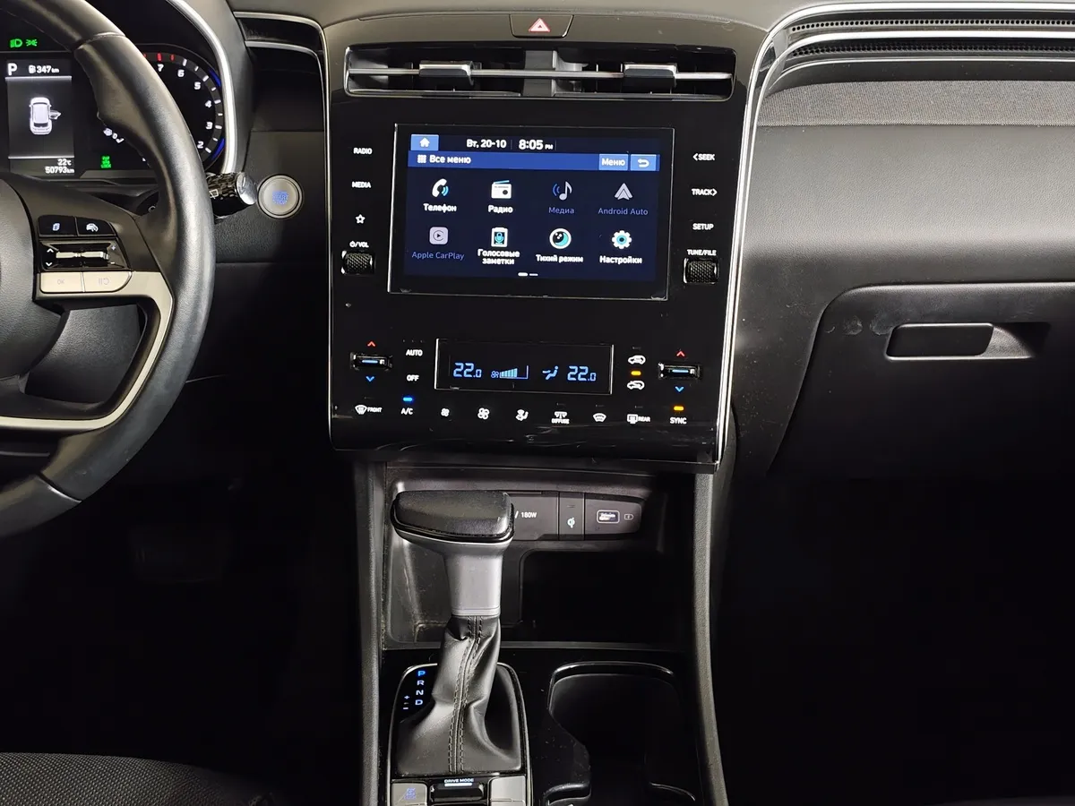 Hyundai Tucson G2.0 Smartstream 6AT 4WD (150 л.с.) Prestige Черный в АВИЛОН. Слайд №15