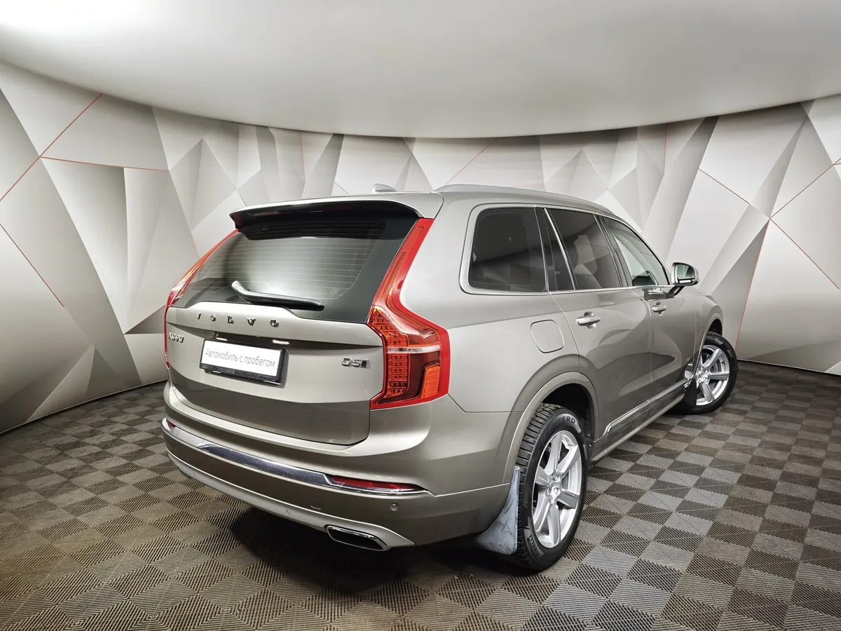 Volvo XC90 2.0 D5 Drive-E AT AWD (7 мест) (235 л.с.) Inscription Серый в АВИЛОН. Слайд №2