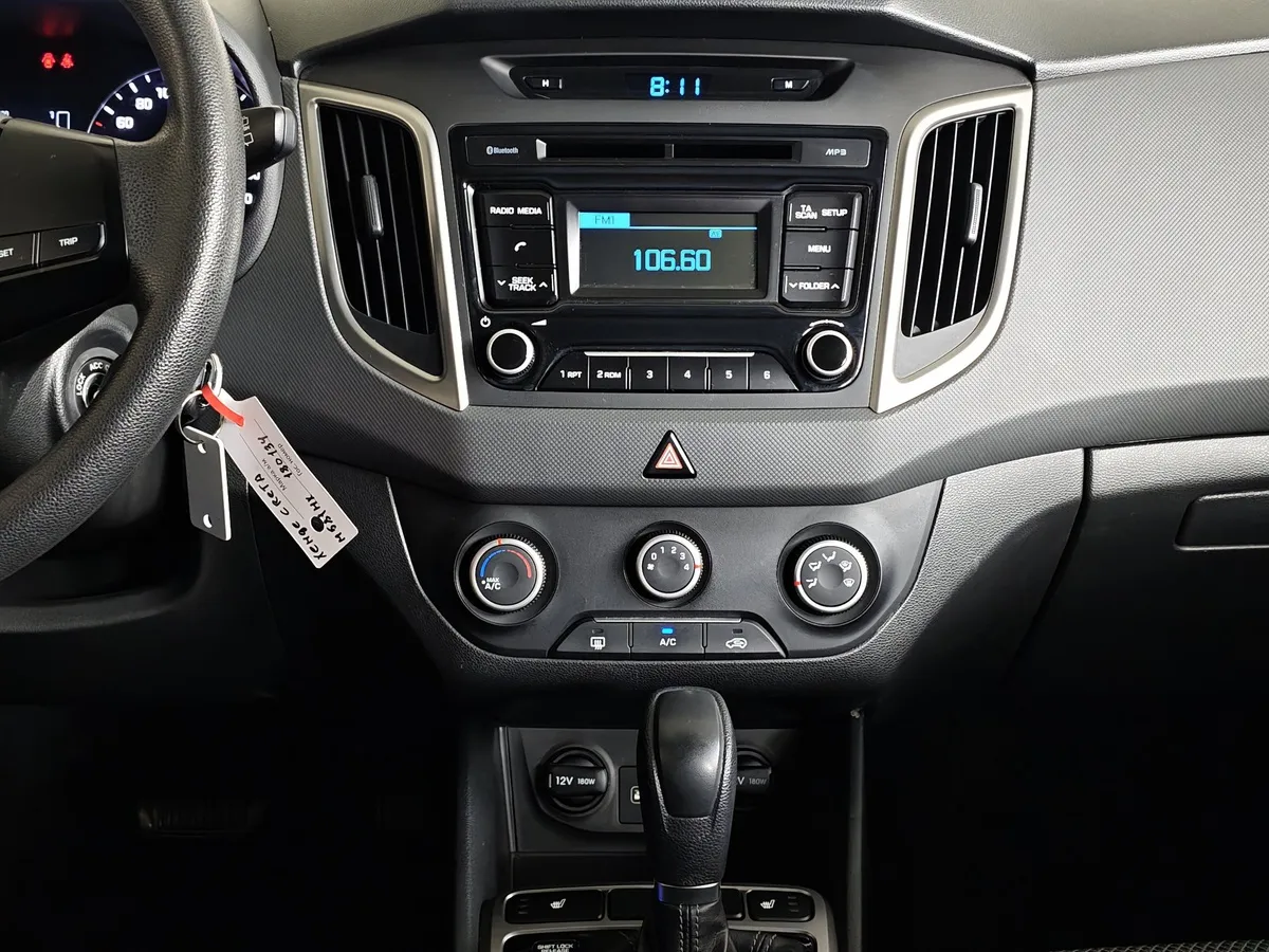Hyundai Creta 1.6 AT (123 л.с.) Active Серебристый в АВИЛОН. Слайд №14