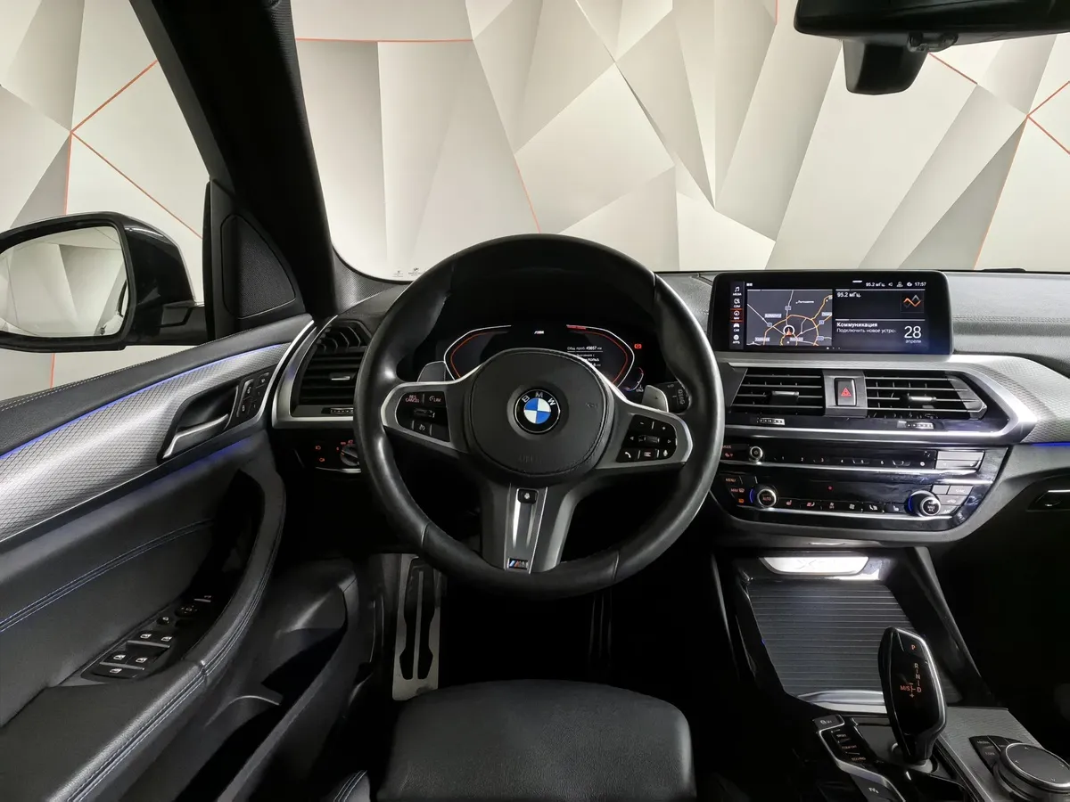 BMW X3 xDrive30i AT (249 л.с.) M Sport Серебристый в АВИЛОН. Слайд №14 BMW X3 xDrive30i AT (249 л.с.) M Sport Серебристый в АВИЛОН. Слайд №14