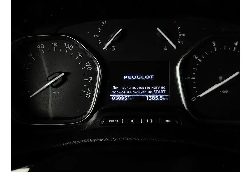 Peugeot Traveller Business 2.0 Hdi AT (150 л.с.) VIP Черный в АВИЛОН. Слайд №18