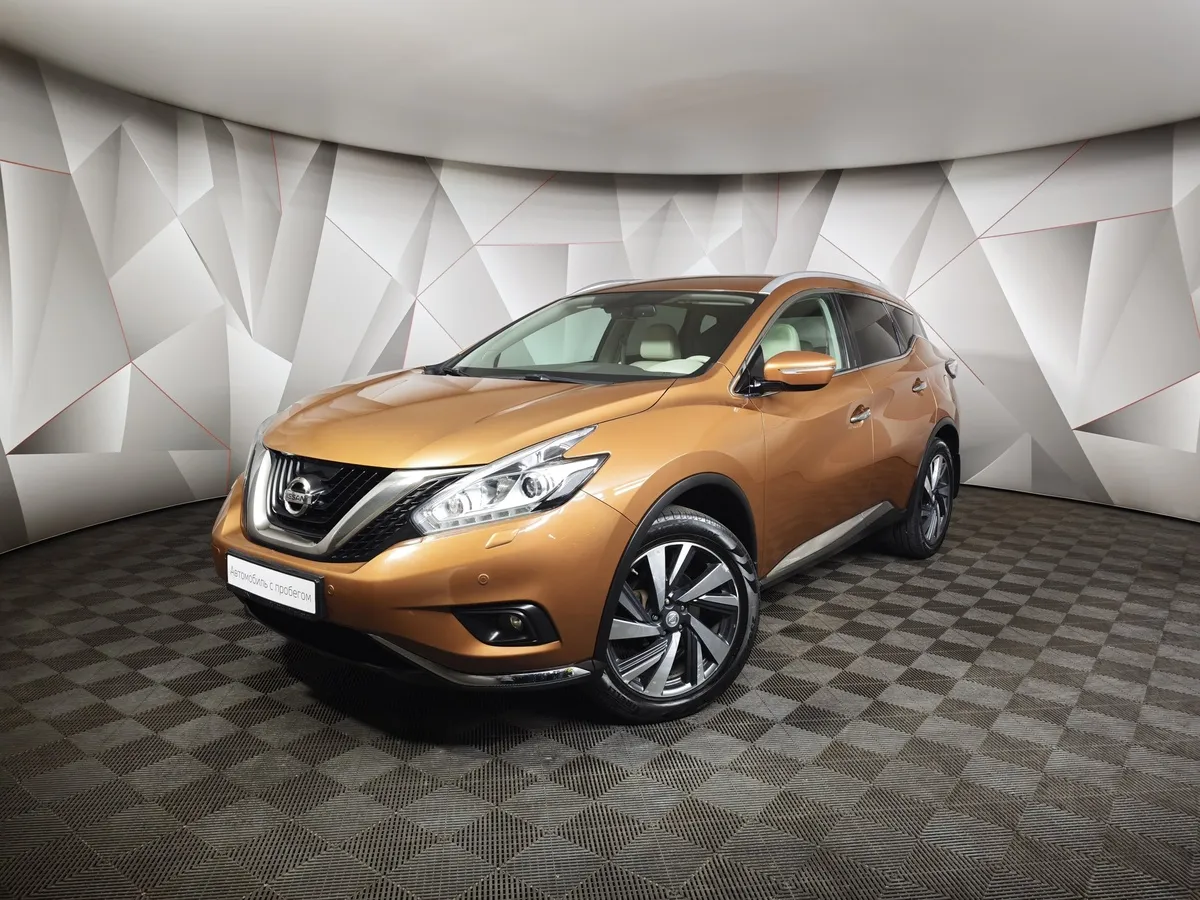 АВИЛОН - Nissan Murano 3.5 Xtronic AWD (249 л.с.) Оранжевый - slide 10063437