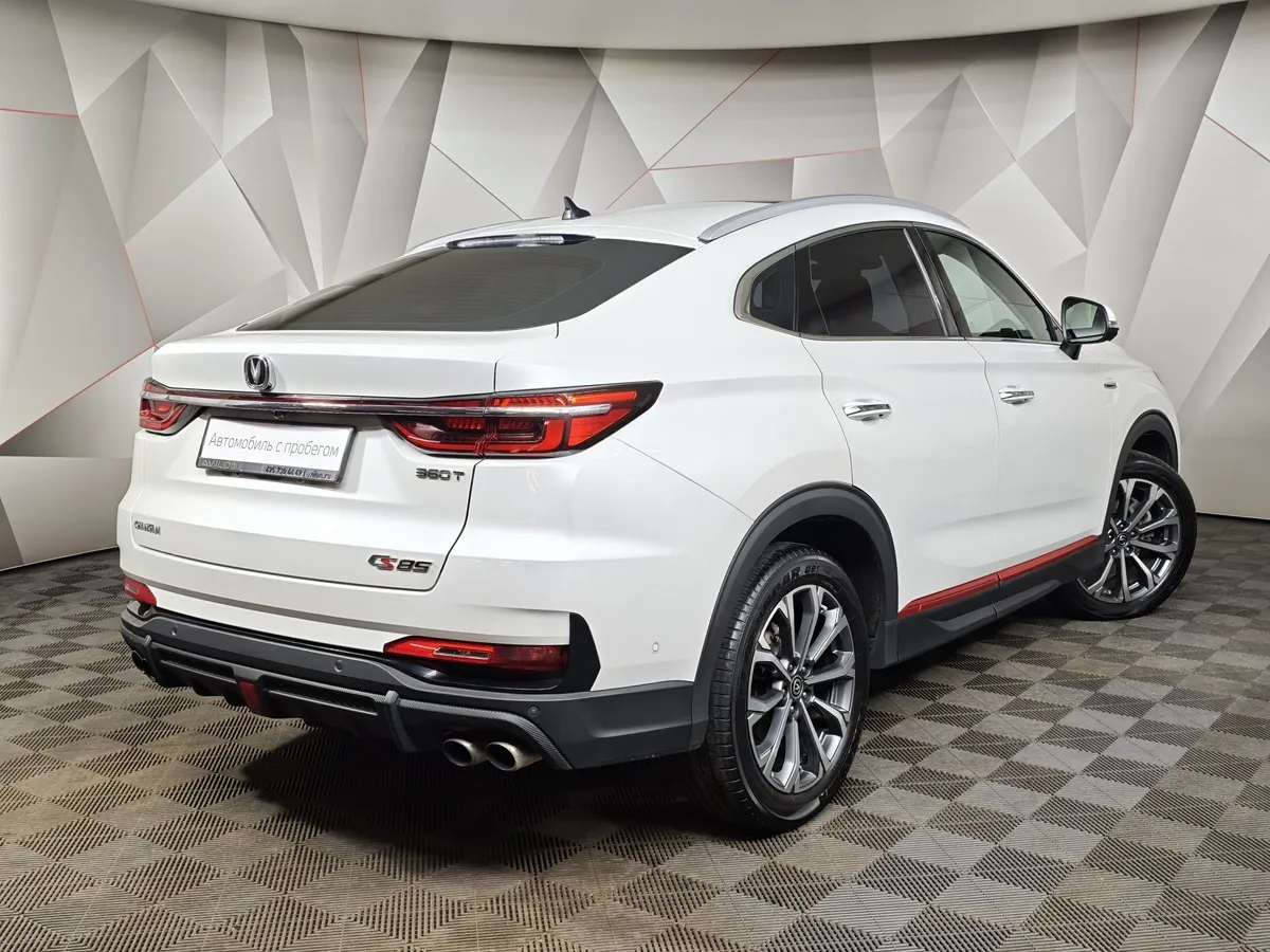 Changan CS85 2.0 AT 2WD (233 л.с.) Белый в АВИЛОН. Слайд №2