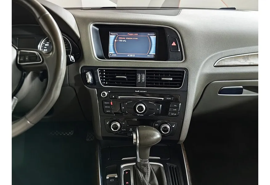 АВИЛОН - Audi Q5 2.0 TFSI Tiptronic quattro (225 л.с.) Коричневый - slide 13