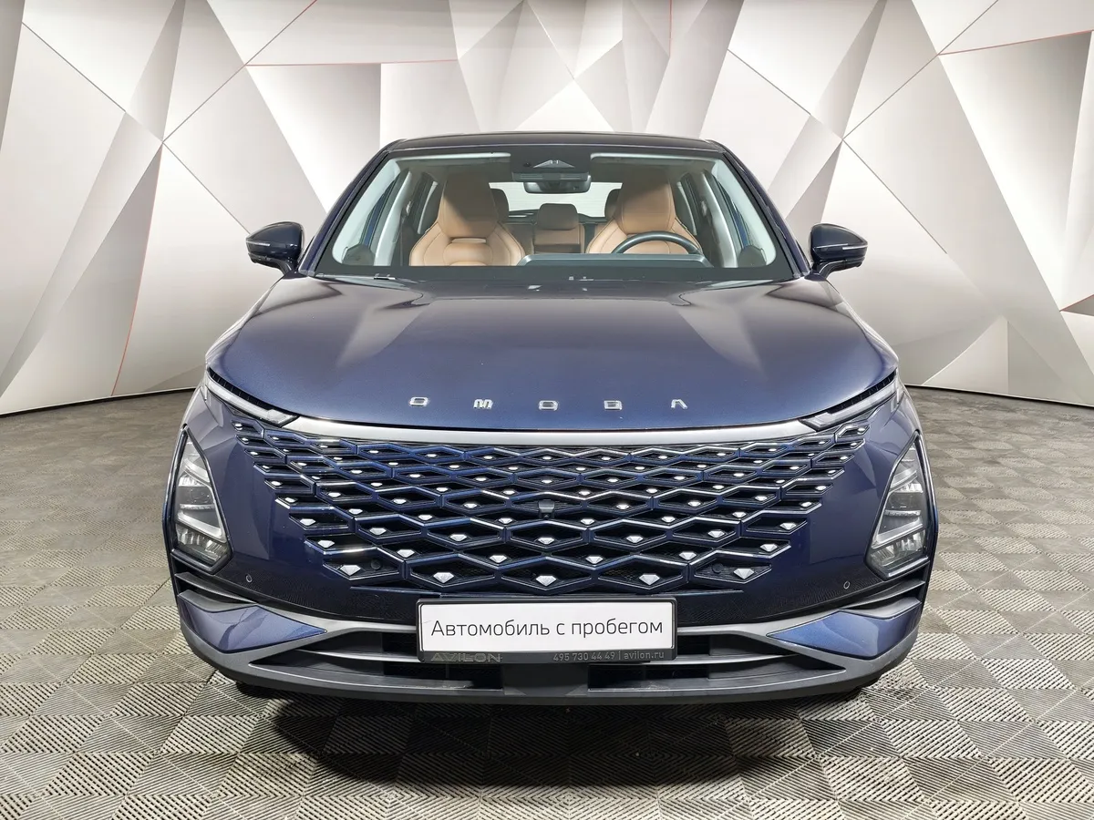Omoda C5 1.5T CVT (147 л.с.) Ultimate Синий в АВИЛОН. Слайд №7