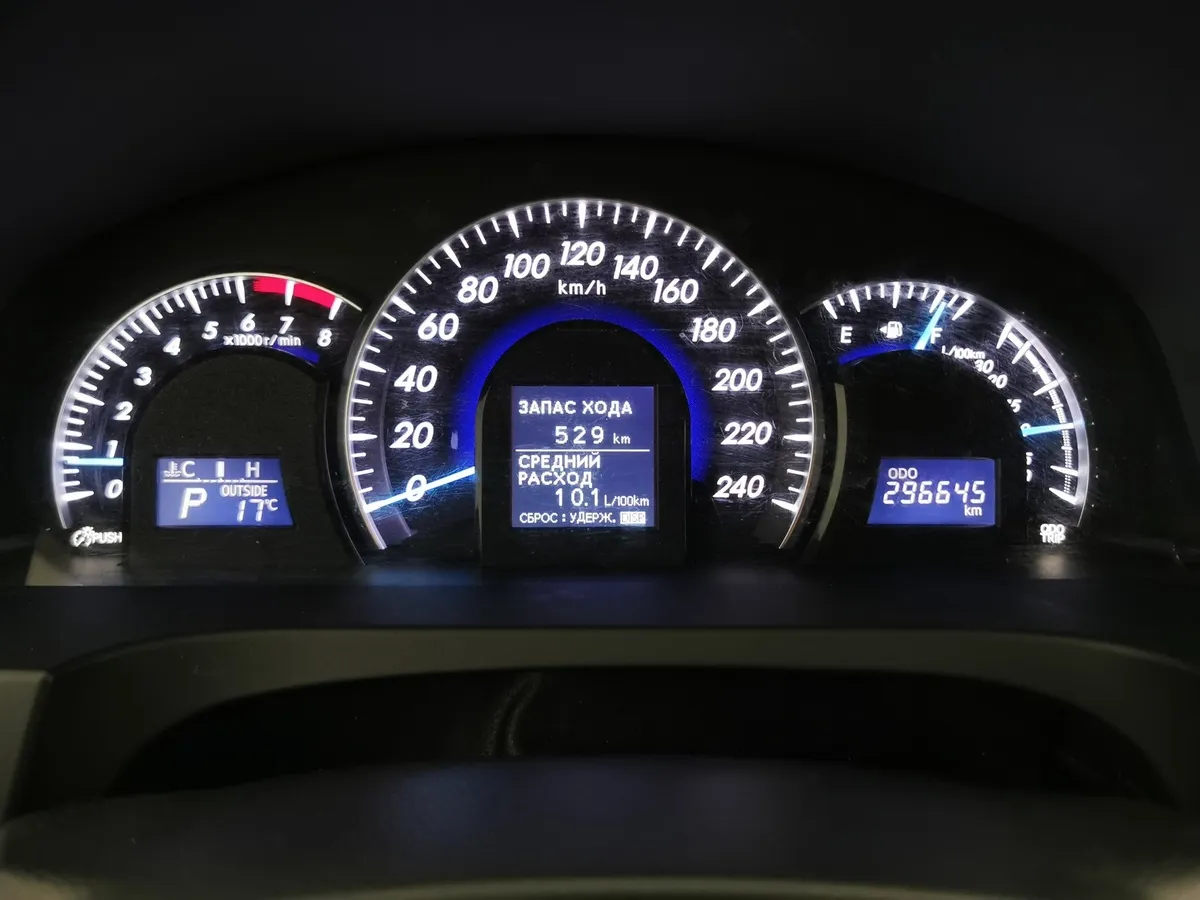 Toyota Camry 2.5 AT (181 л.с.) Черный в АВИЛОН. Слайд №17