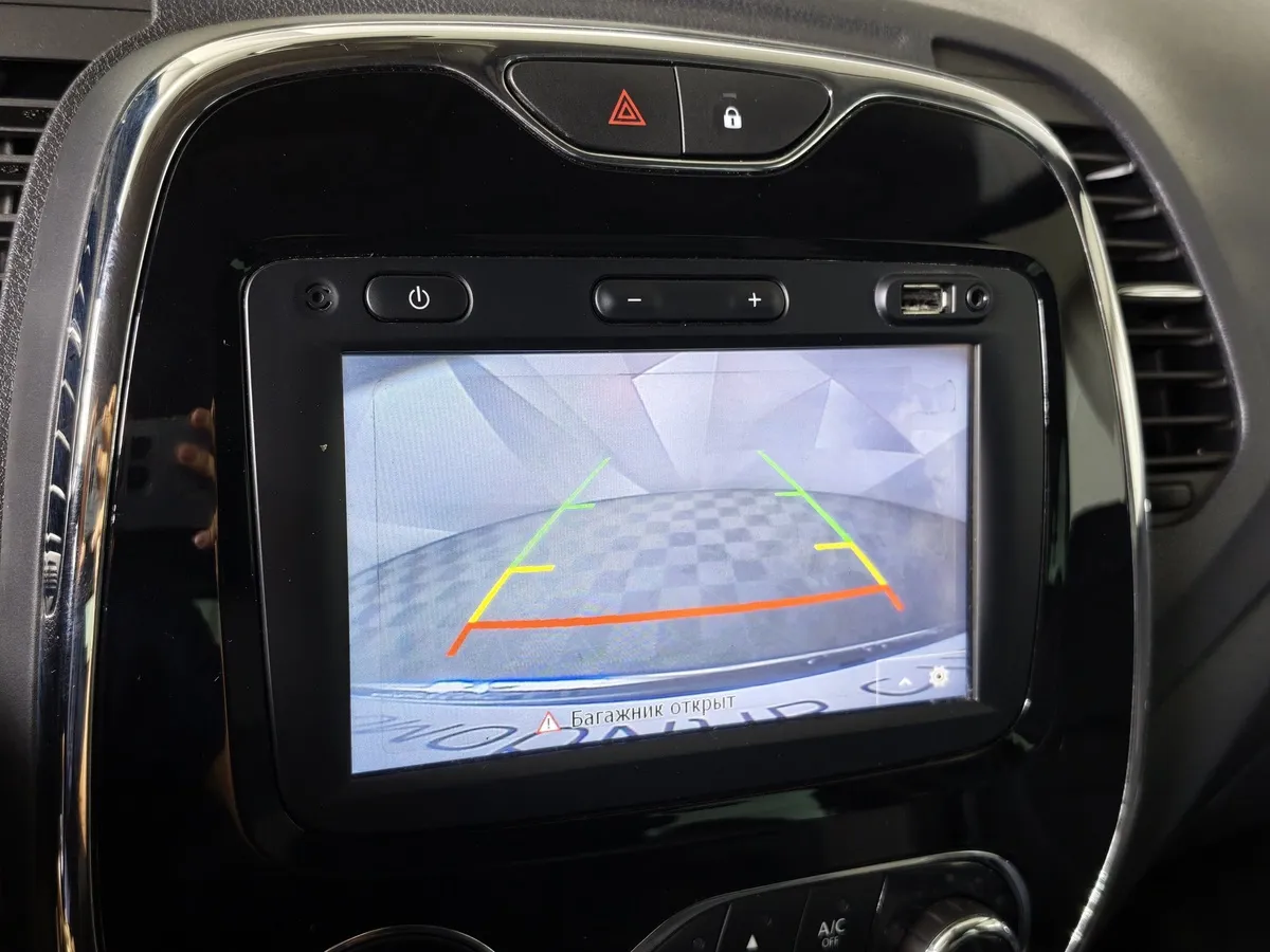 Renault Kaptur 2.0 AT AWD (143 л.с.) Серый в АВИЛОН. Слайд №21