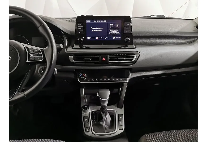 Kia Seltos 2.0 MPI 2WD IVT (149 л.с.) Style Серый в АВИЛОН. Слайд №15