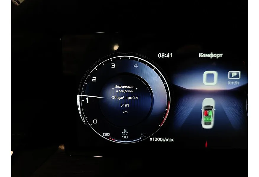 Hongqi H5 2.0 AT (218 л.с.) Black Edition Черный в АВИЛОН. Слайд №17