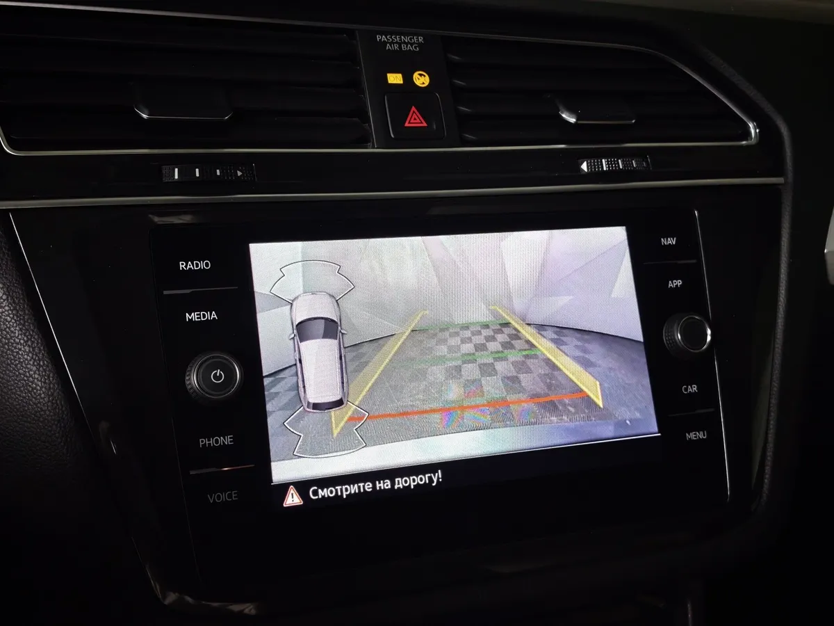 Volkswagen Tiguan 1.4 TSI 4Motion AT (150 л.с.) Respect Серый в АВИЛОН. Слайд №21