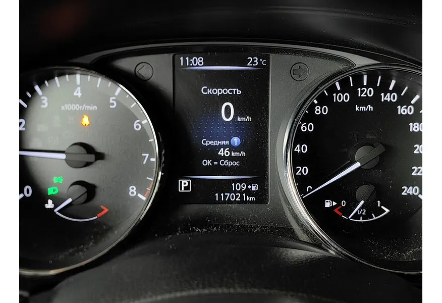 АВИЛОН - Nissan X-Trail 2.5 CVT AWD (171 л.с.) Черный - slide 12