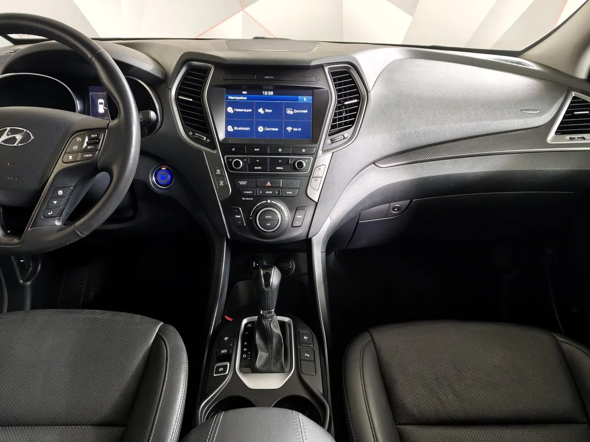 Hyundai Santa Fe 2.4 AT AWD (171 л.с.) Comfort Белый в АВИЛОН. Слайд №15