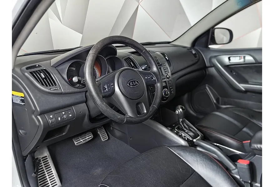 Kia Cerato 2.0 AT (150 л.с.) Белый в АВИЛОН. Слайд №16