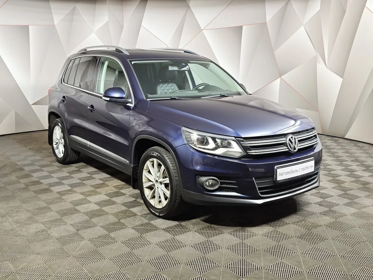 Volkswagen Tiguan 2.0 TSI 4Motion AT (170 л.с.) Track & Field Синий в АВИЛОН. Слайд №3