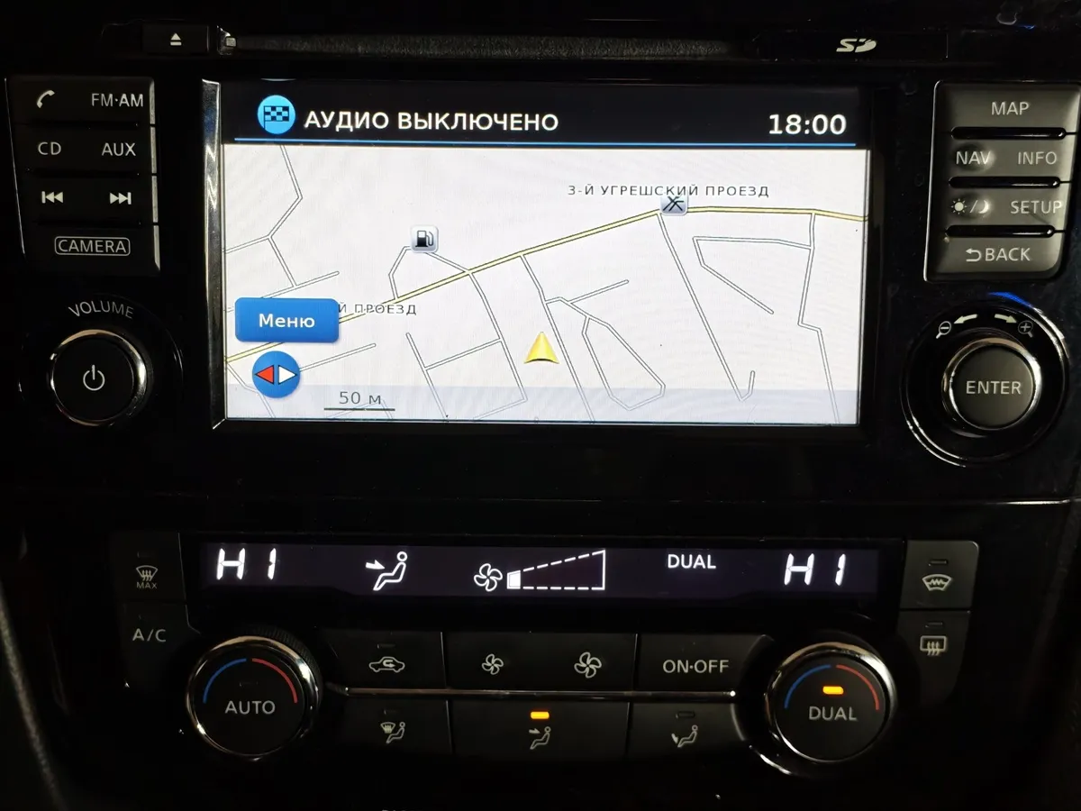 Nissan Qashqai 1.2 DIG-T CVT (115 л.с.) XE Красный в АВИЛОН. Слайд №22