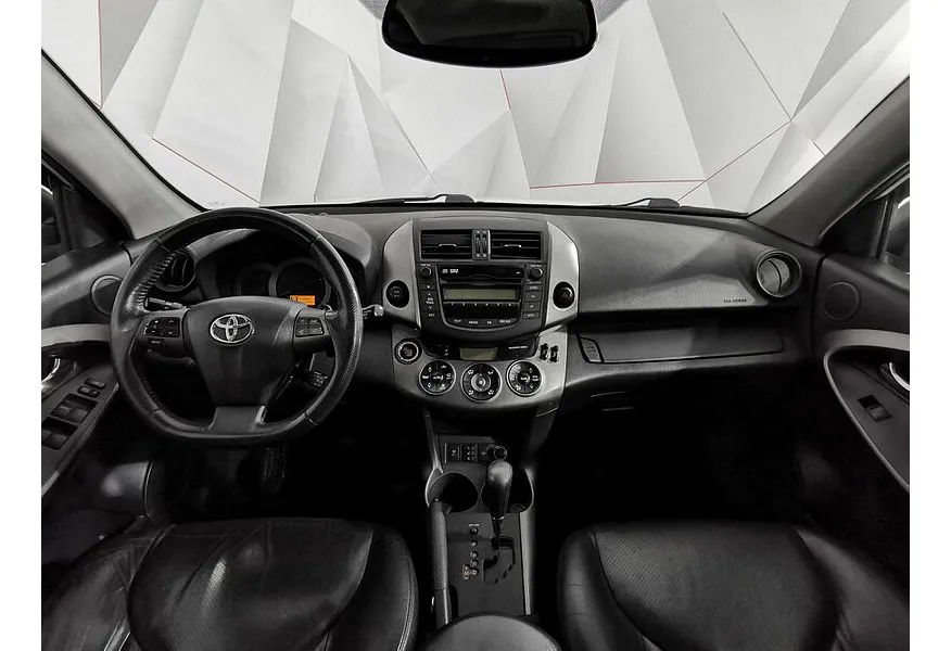 Toyota RAV4 2.0 CVT (158 л.с.) Белый в АВИЛОН. Слайд №14