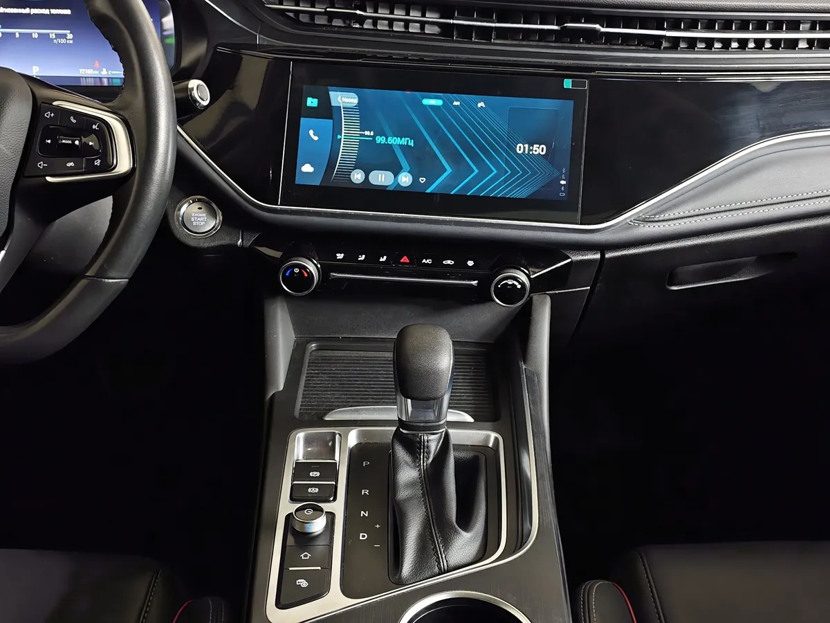 Omoda S5 1.5 CVT 2WD (113 л.с.) Life Белый в АВИЛОН. Слайд №14