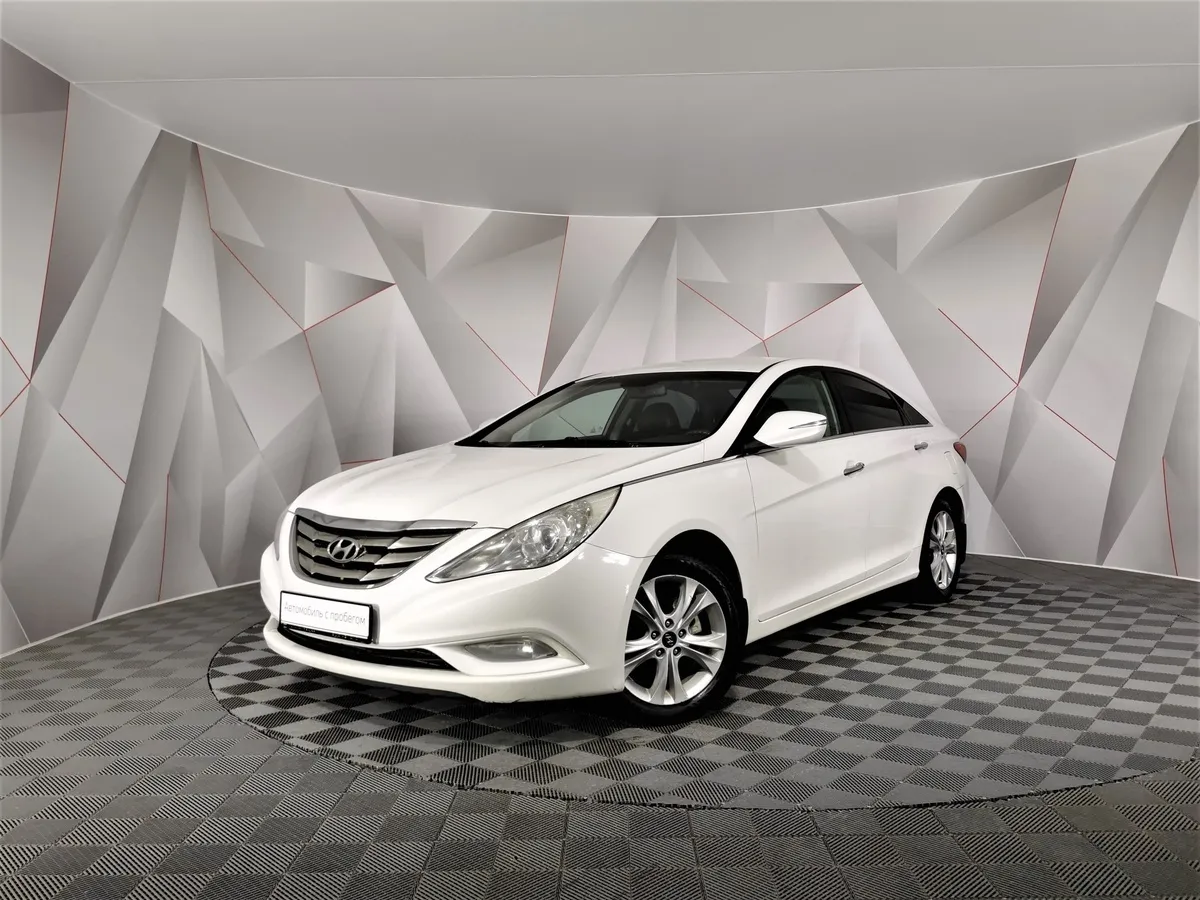 АВИЛОН - Hyundai Sonata 2.0 MPi AT (150 л.с.) Белый - slide 10148645