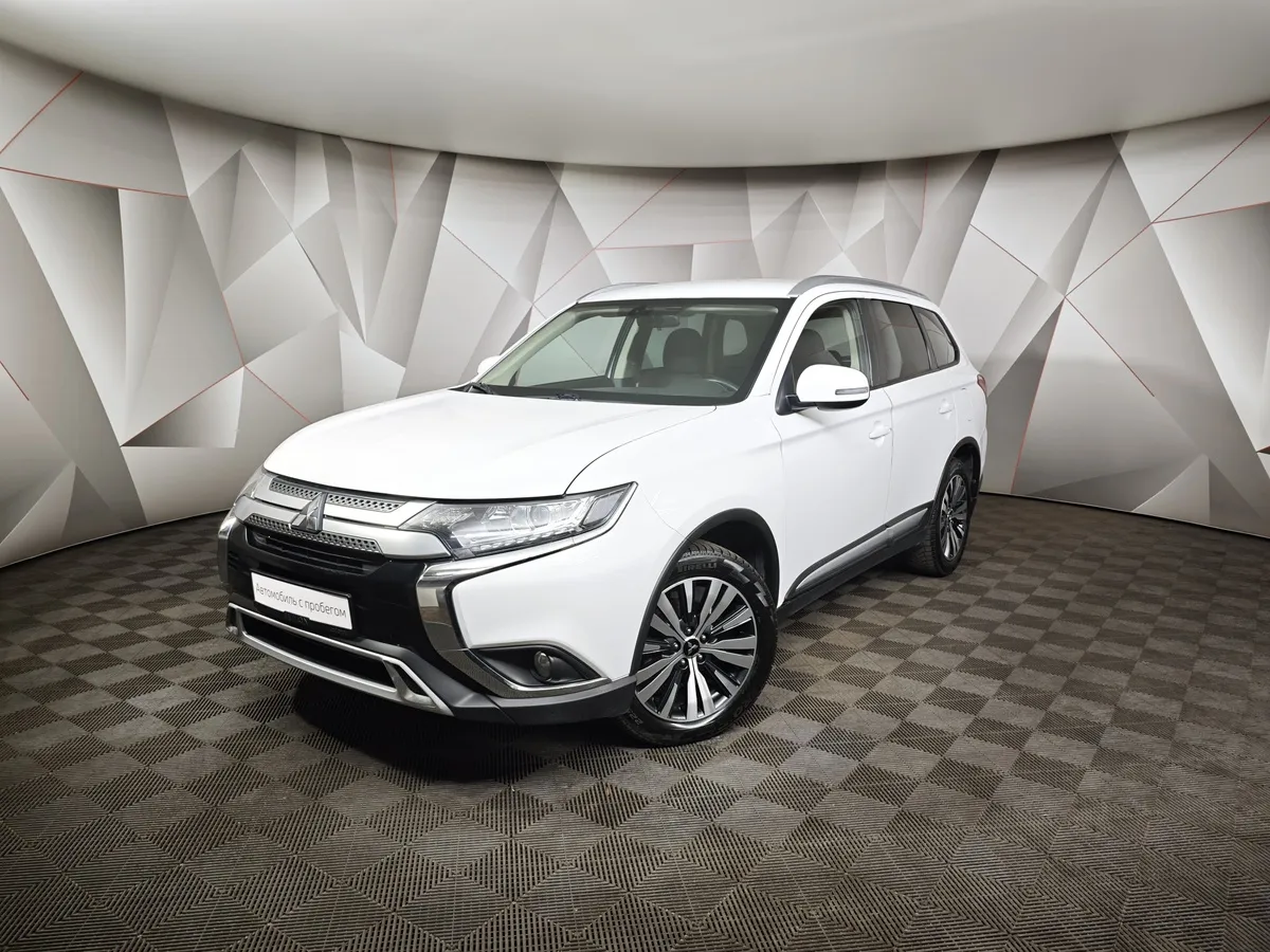 АВИЛОН - Mitsubishi Outlander 2.0 CVT (146 л.с.) Invite Белый - slide 10122399