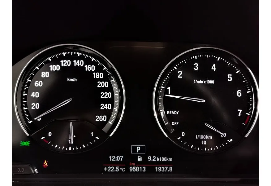 BMW X1 20i xDrive Steptronic AT (192 л.с.) Синий в АВИЛОН. Слайд №13