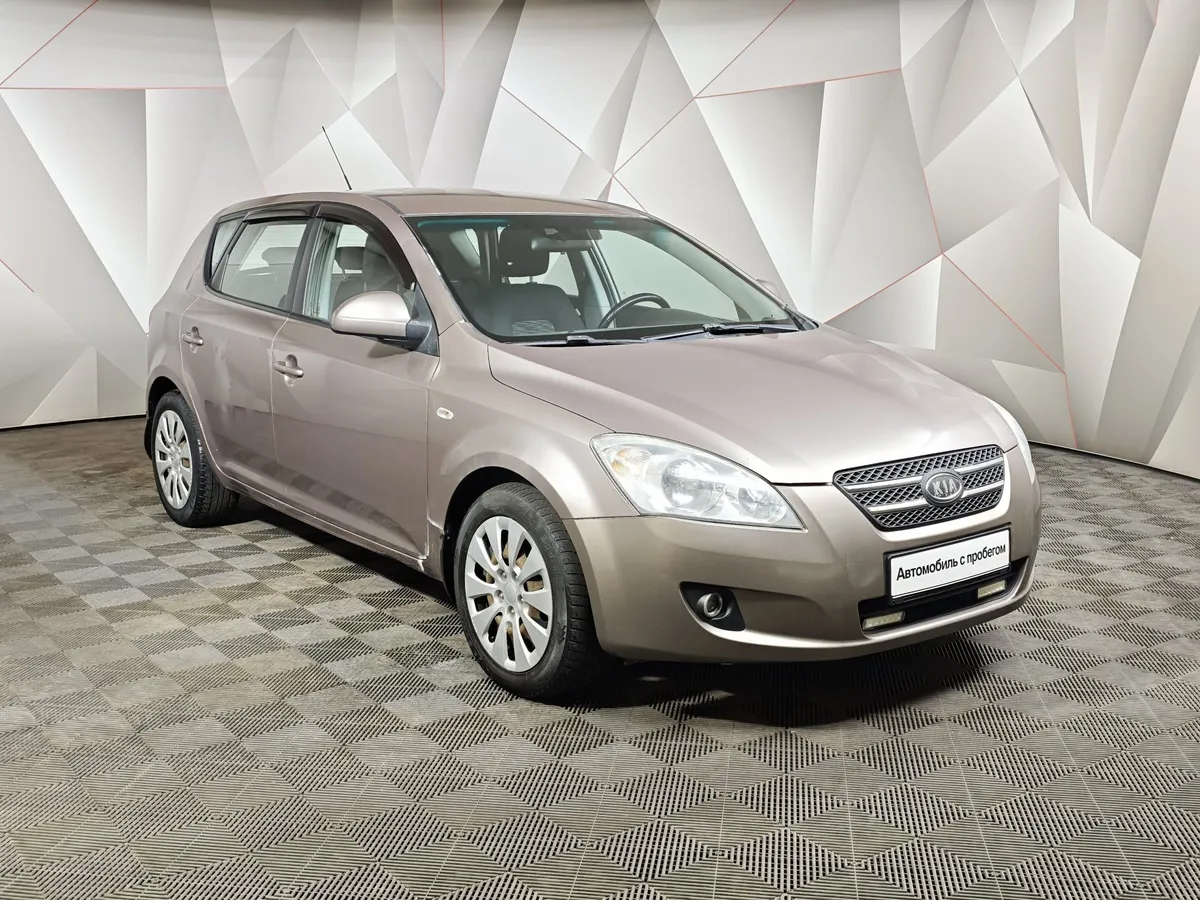 Kia Ceed 1.6 CRDi AT (115 л.с.) Бежевый в АВИЛОН. Слайд №3