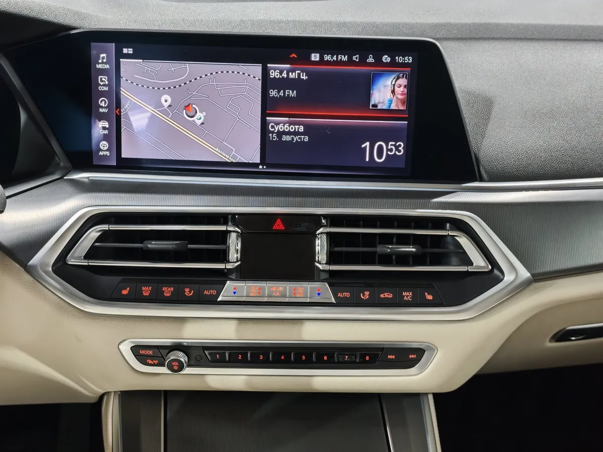 BMW X5 xDrive30d Steptronic (249 л.с.) Business Plus Серый в АВИЛОН. Слайд №24