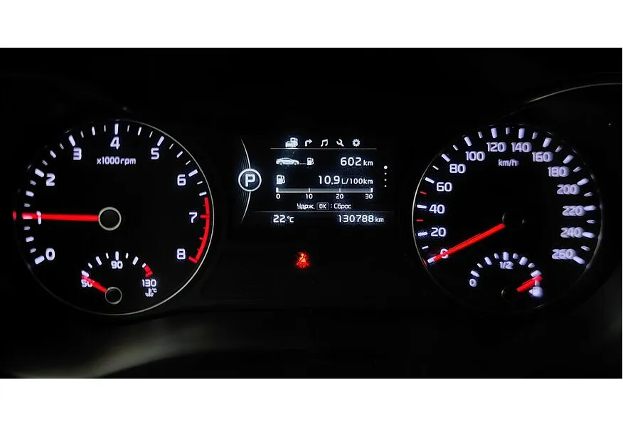 LIVE. Слайд №21