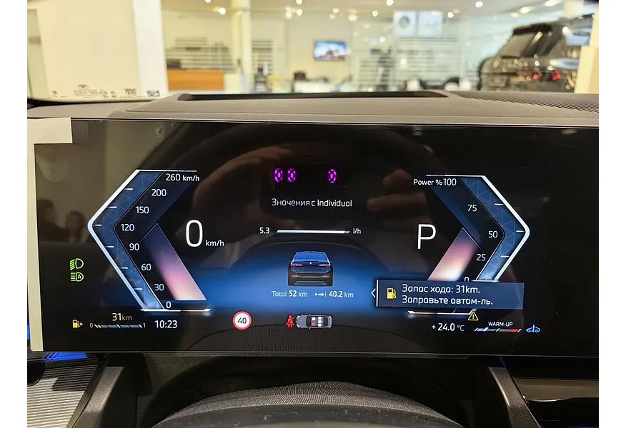 BMW 5 серия 530i xDrive AT (252 л.с.) Черный в АВИЛОН. Слайд №11