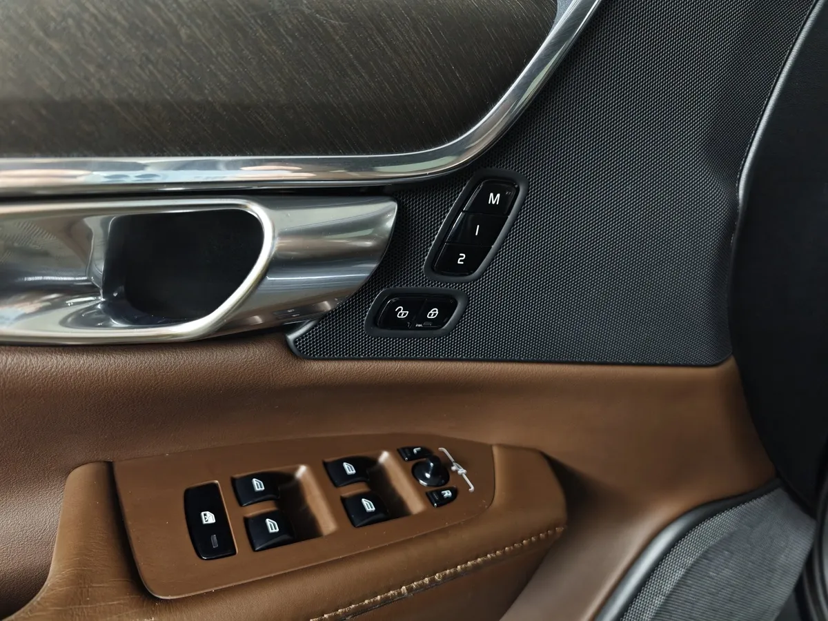 Volvo V90 Cross Country 2.0 T5 Drive-E AT AWD (249 л.с.) Plus Синий в АВИЛОН. Слайд №21