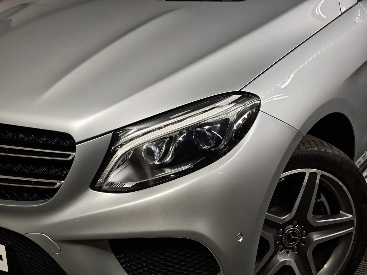 Mercedes-Benz GLE 400 4MATIC 9G-TRONIC (333 л.с.) Grand Edition Серебристый в АВИЛОН. Слайд №10